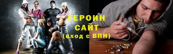 бутик Абаза