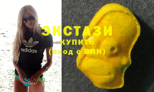 меф Алзамай