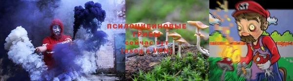 mdpv Алексин