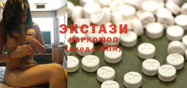 метадон Алексеевка