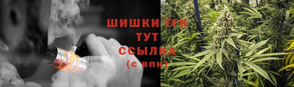 меф Алзамай