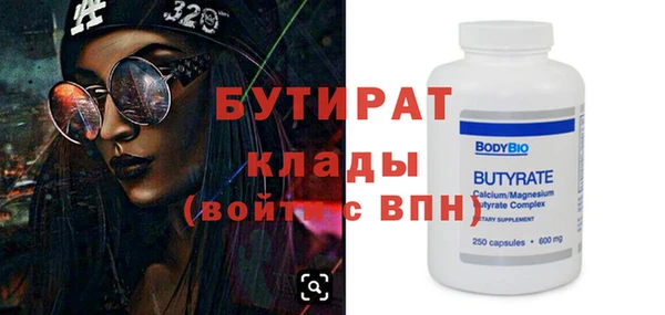 метадон Алексеевка