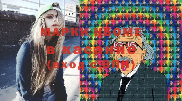 метадон Алексеевка