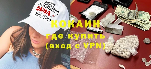 меф Алзамай