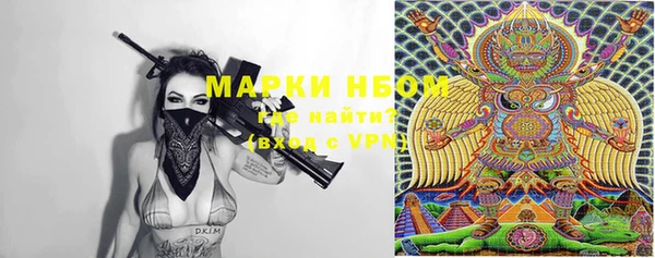 меф Алзамай