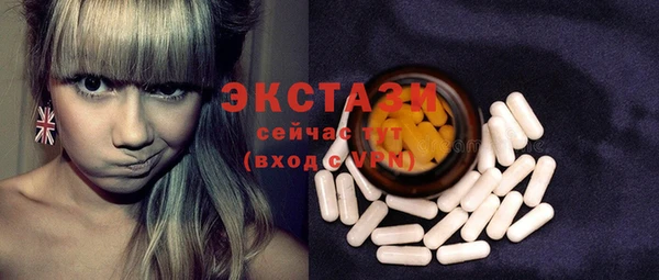 меф Алзамай
