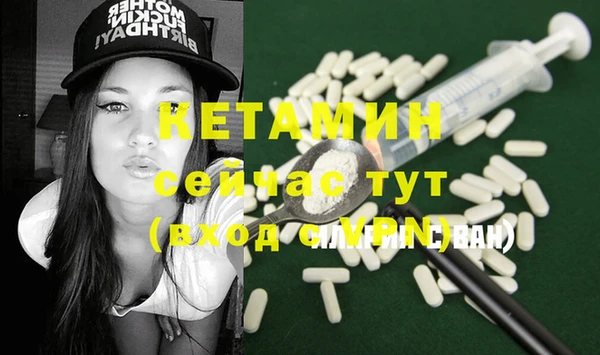 метадон Алексеевка