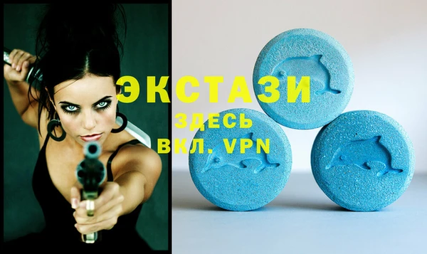 меф Алзамай