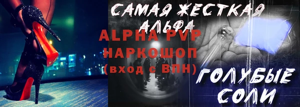 метадон Алексеевка