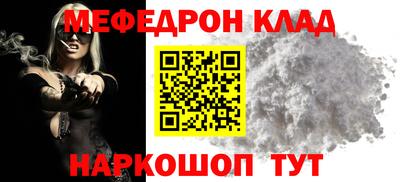 mix Ипатово