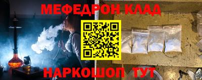 mix Ипатово