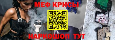 кокаин Изобильный