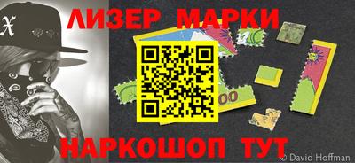 кокаин Изобильный