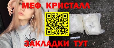 метадон Ирбит