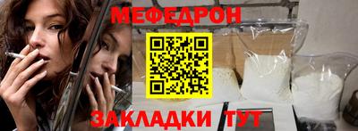 кокаин Изобильный
