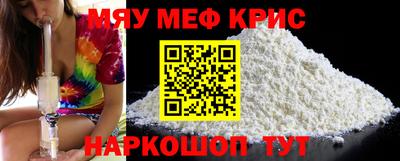 метадон Ирбит