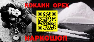 метадон Ирбит