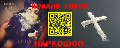 mix Ипатово