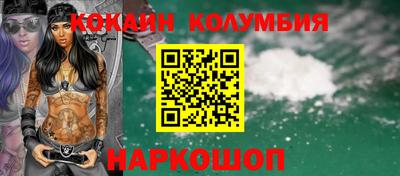 mix Ипатово