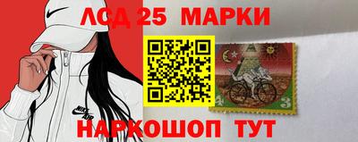 кокаин Изобильный