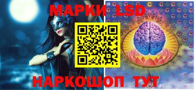mix Ипатово