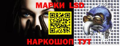 кокаин Изобильный
