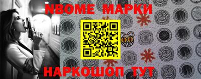 метадон Ирбит