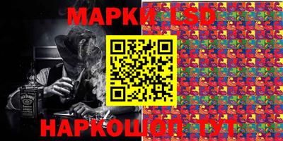 метадон Ирбит
