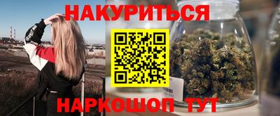 mix Ипатово