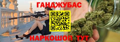 метадон Ирбит