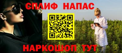 mix Ипатово