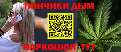 метадон Ирбит
