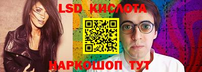 mix Ипатово