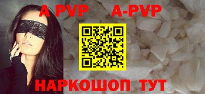 метадон Ирбит