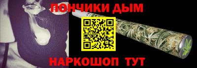 кокаин Изобильный