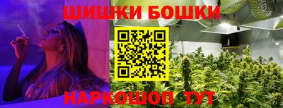 mix Ипатово