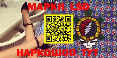 метадон Ирбит