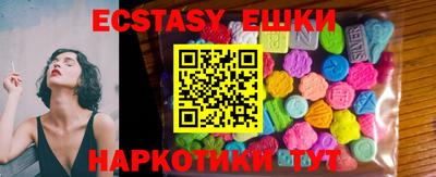 метадон Ирбит