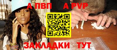 mix Ипатово