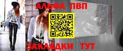 метадон Ирбит