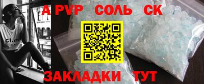 mix Ипатово