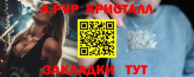 метадон Ирбит