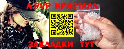 кокаин Изобильный