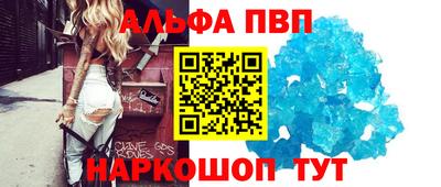 кокаин Изобильный