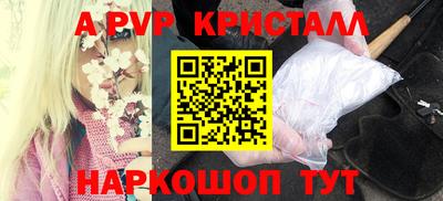 кокаин Изобильный
