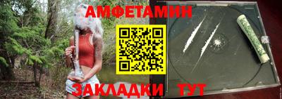 кокаин Изобильный