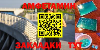 метадон Ирбит