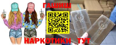 mix Ипатово
