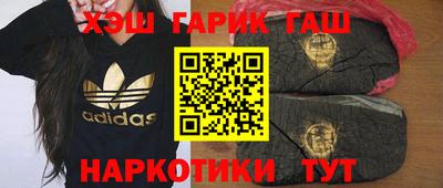 кокаин Изобильный