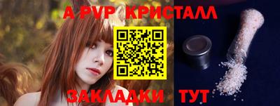 метадон Ирбит